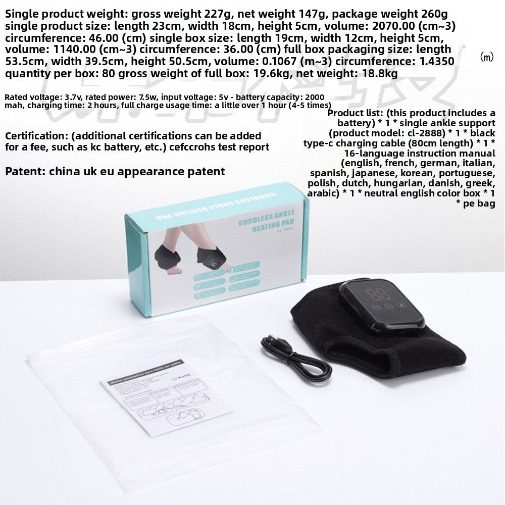 MD Health Ankle Massager Brace