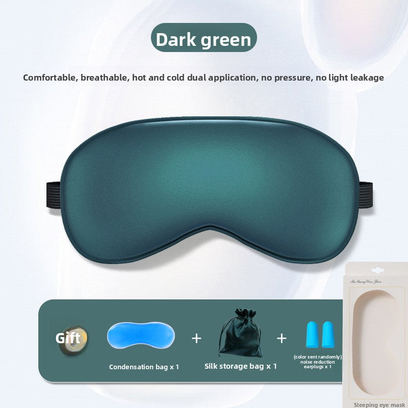 MD Health Silk-like eye mask