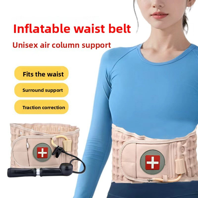 HD Health Inflatable Lumbar Support Belt with Pump for Waist Relief
