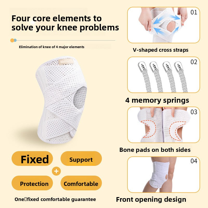 MD Health Knee Support Pad