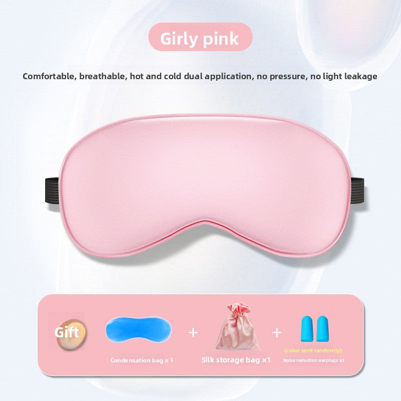 MD Health Silk-like eye mask