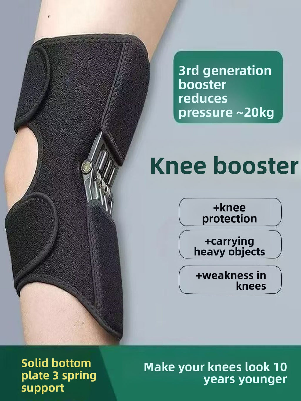 MD Heatlth Knee Support Brace