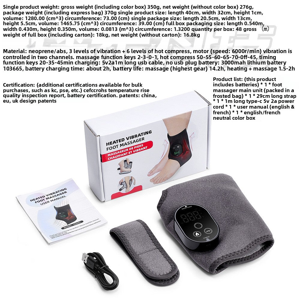 MD Health Ankle Massager Brace