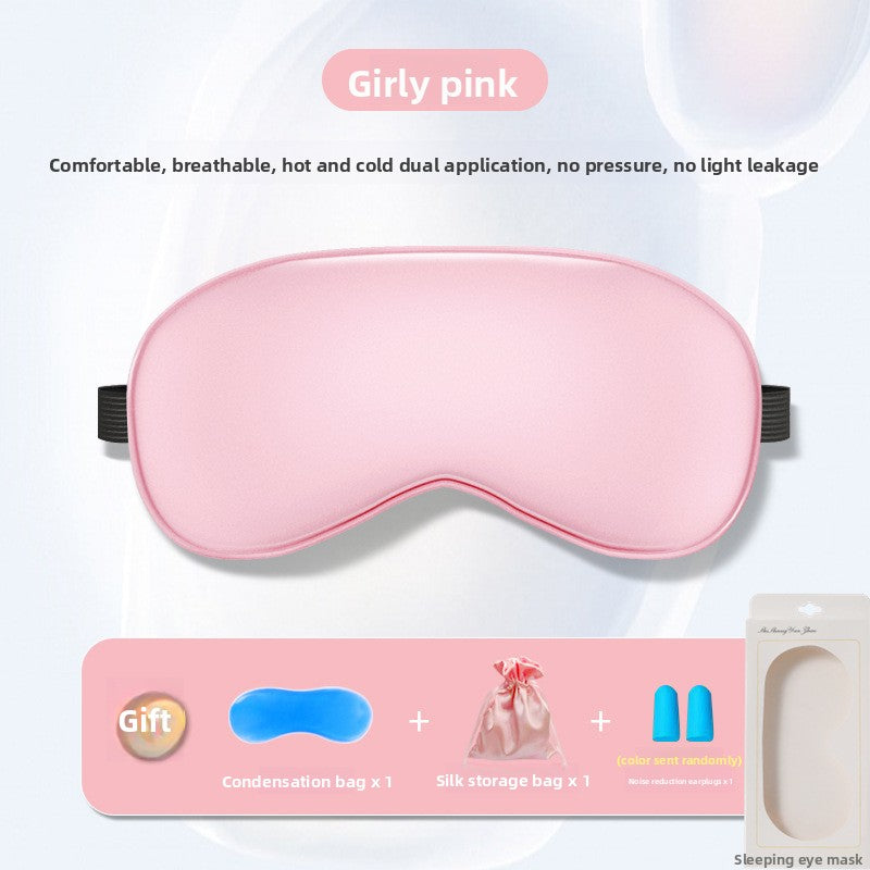 MD Health Silk-like eye mask