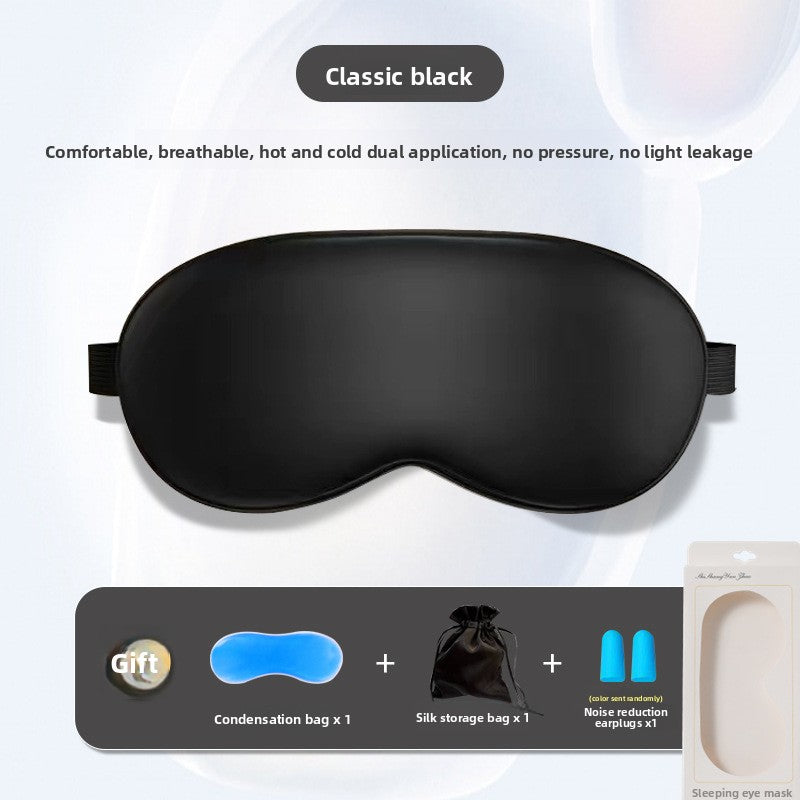 MD Health Silk-like eye mask