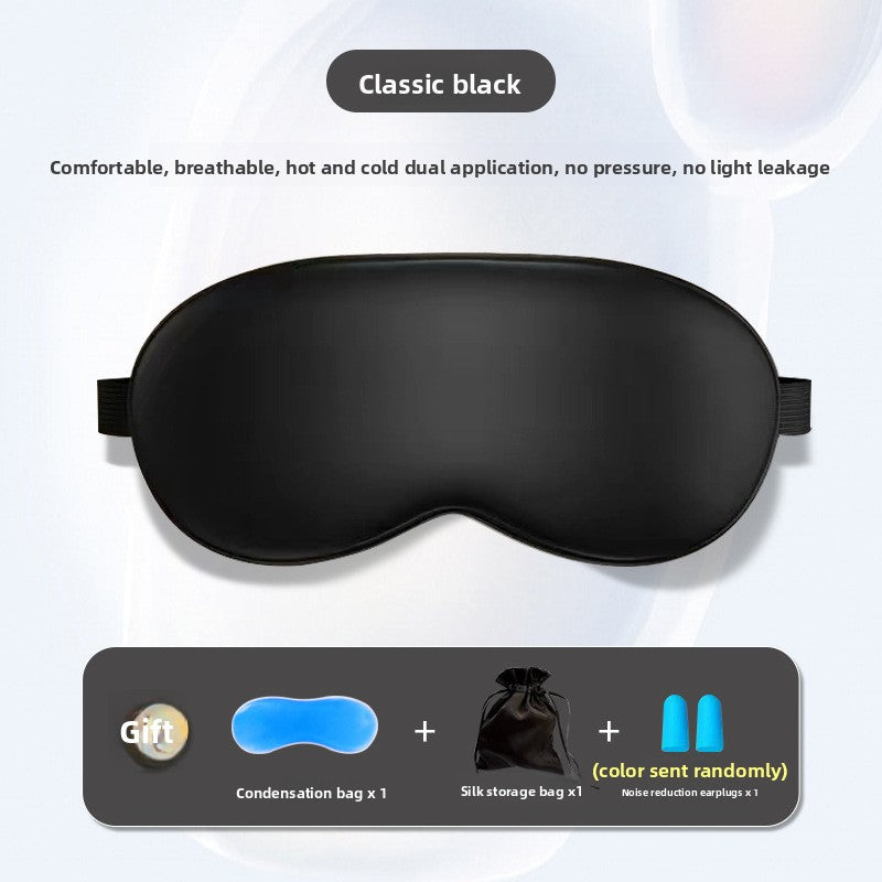 MD Health Silk-like eye mask