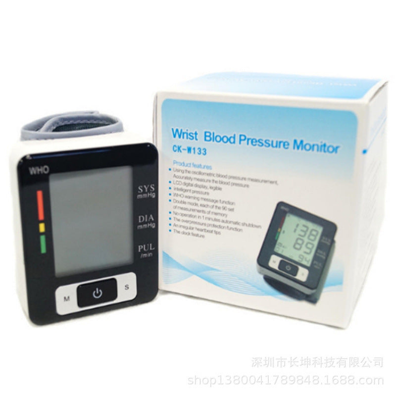 HD Health Wrist electronic blood pressure monitor