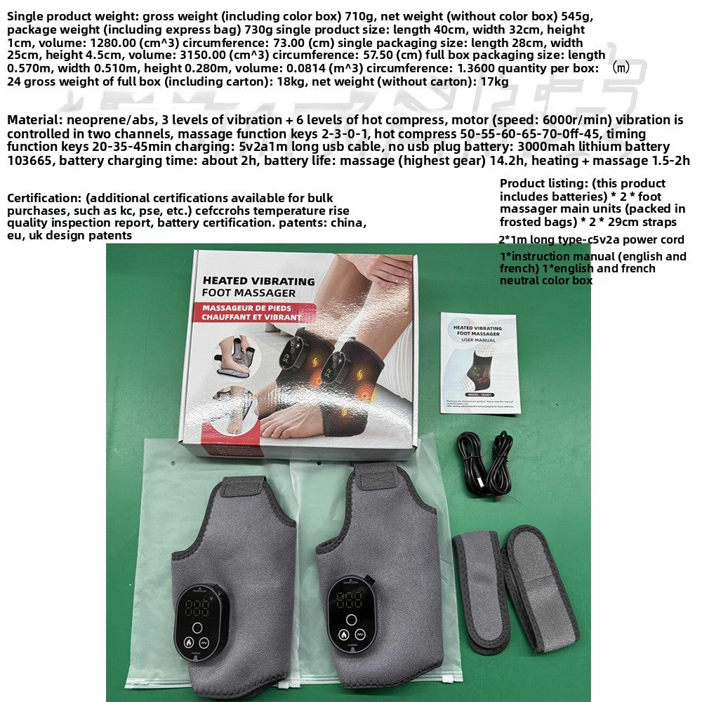 MD Health Ankle Massager Brace