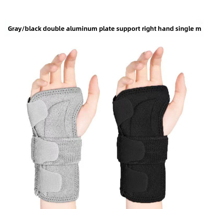 MD Health Adjustable Wrist Support Brace