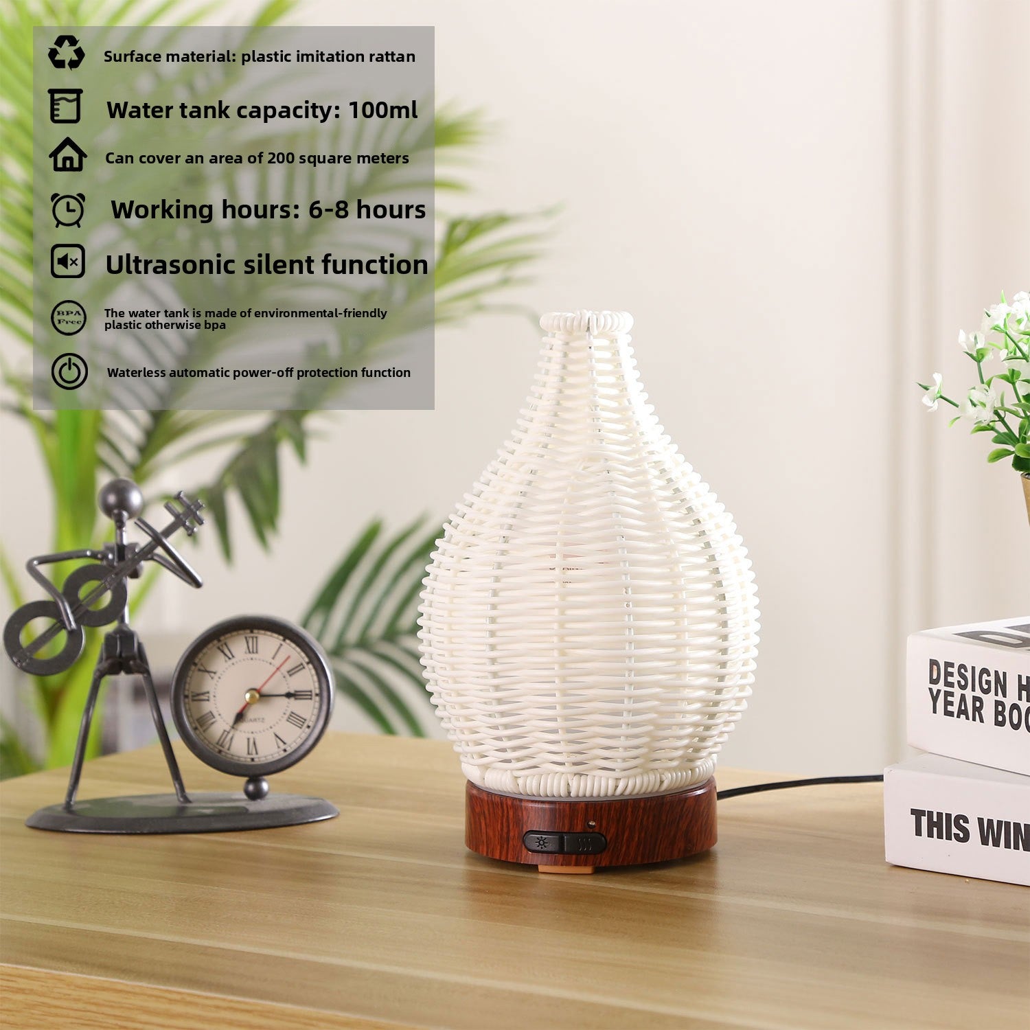 MD Health Rattan Essential Oil Diffuser