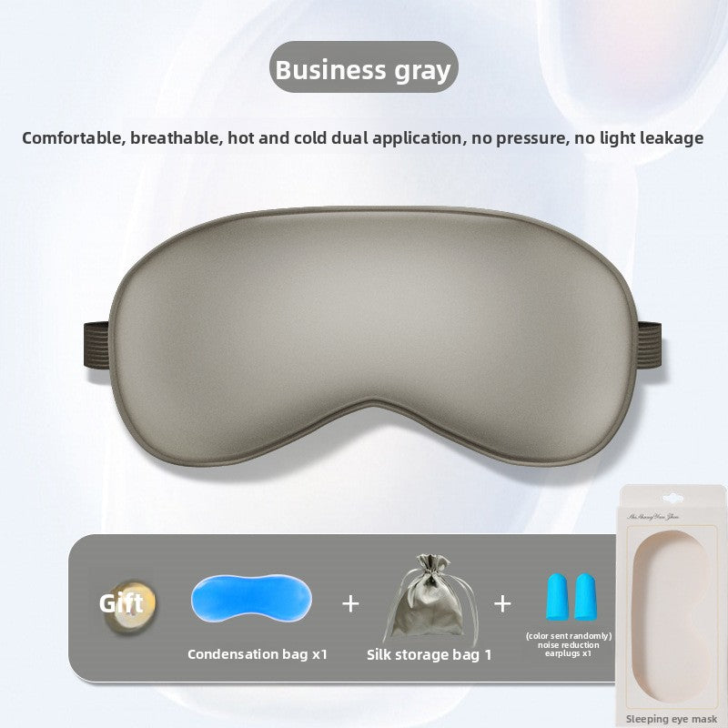 MD Health Silk-like eye mask