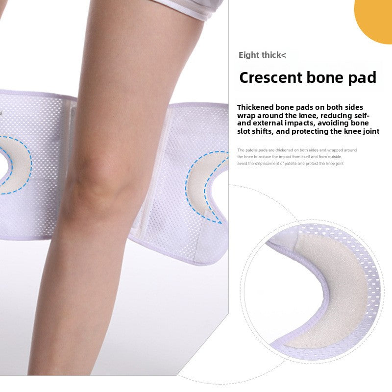 MD Health Knee Support Pad