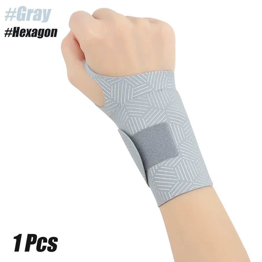 MD Health Wrist Brace