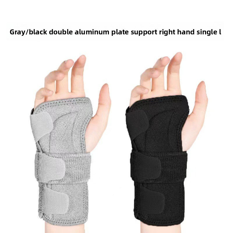 MD Health Adjustable Wrist Support Brace