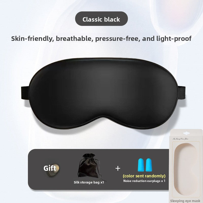 MD Health Silk-like eye mask