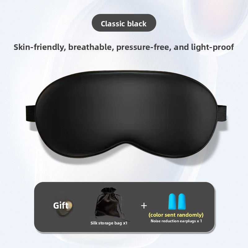 MD Health Silk-like eye mask