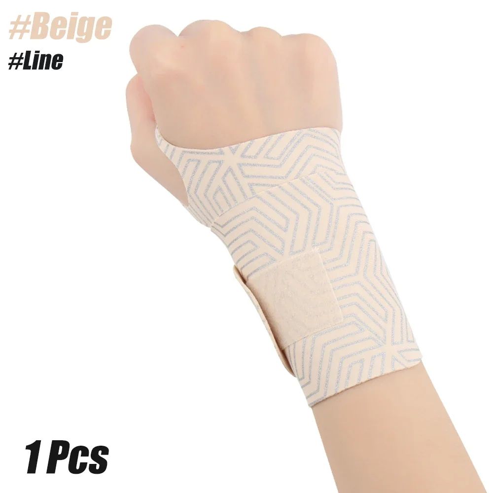 MD Health Wrist Brace