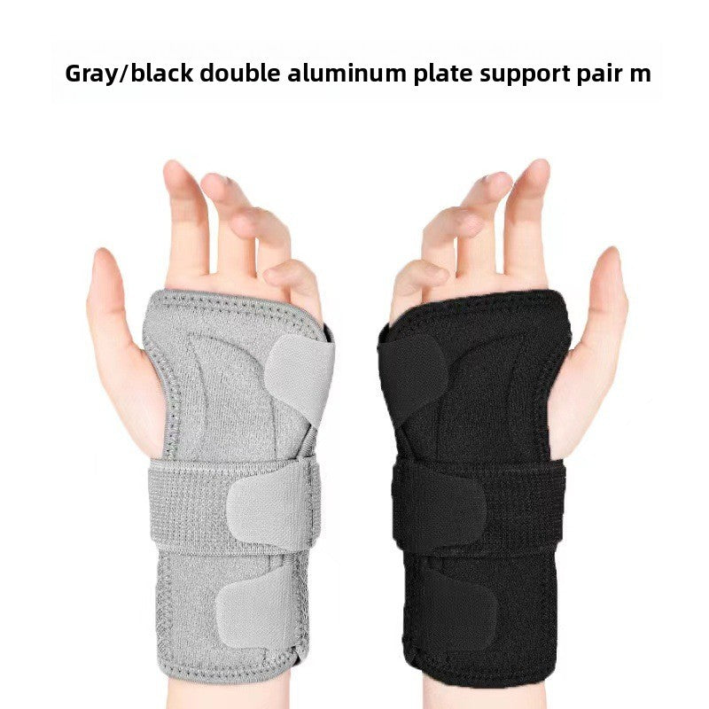 MD Health Adjustable Wrist Support Brace