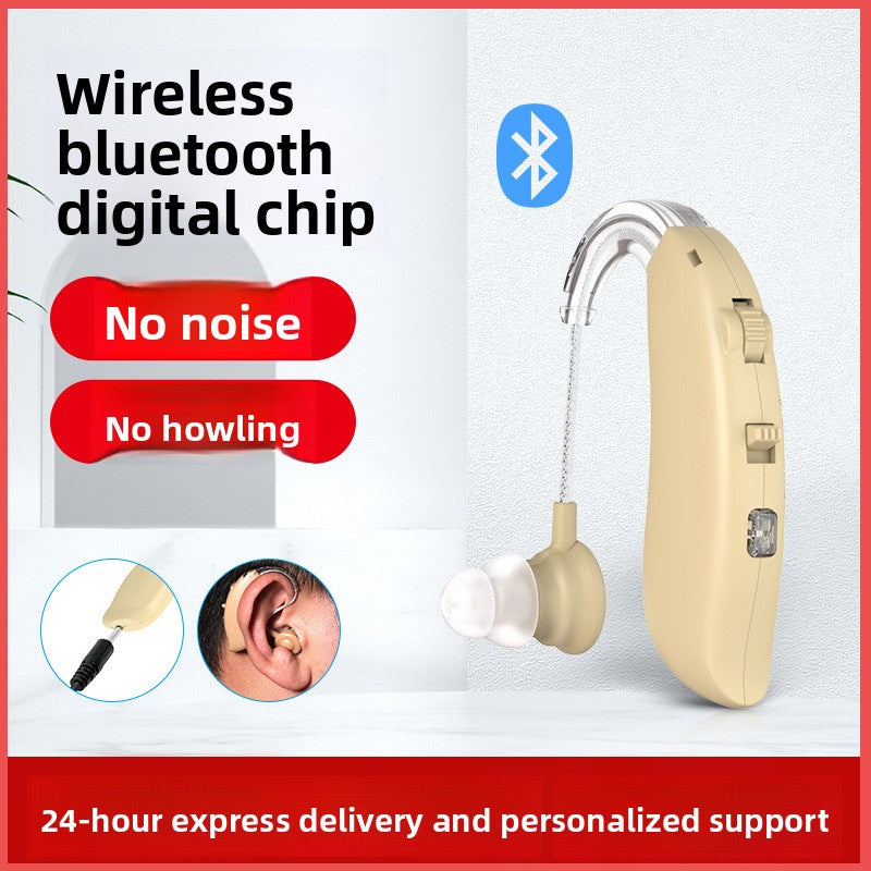 MD Health Rechargeable Bluetooth Hearing Aid with Noise Reduction