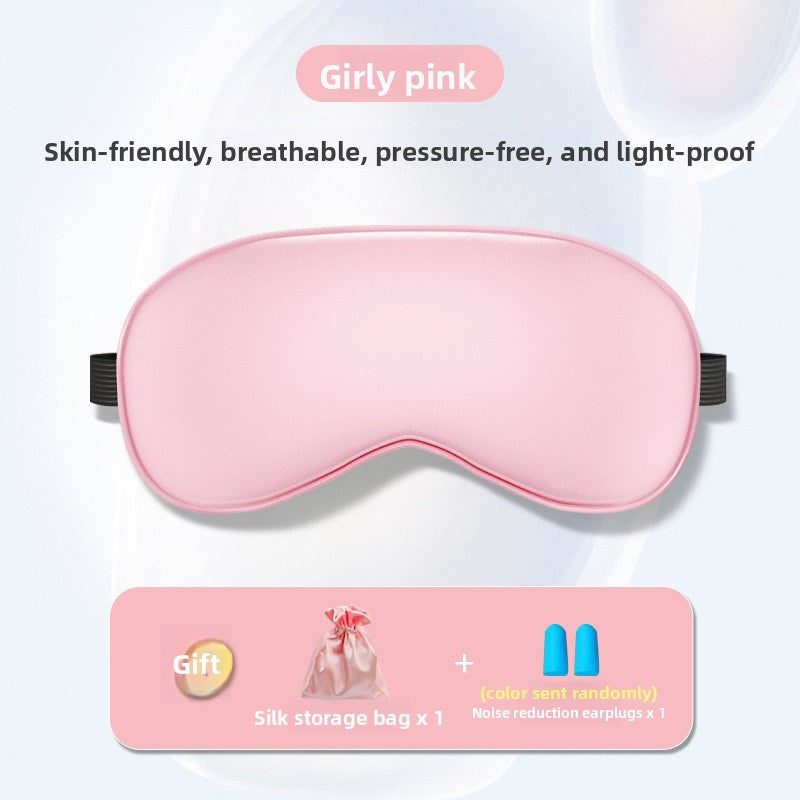 MD Health Silk-like eye mask