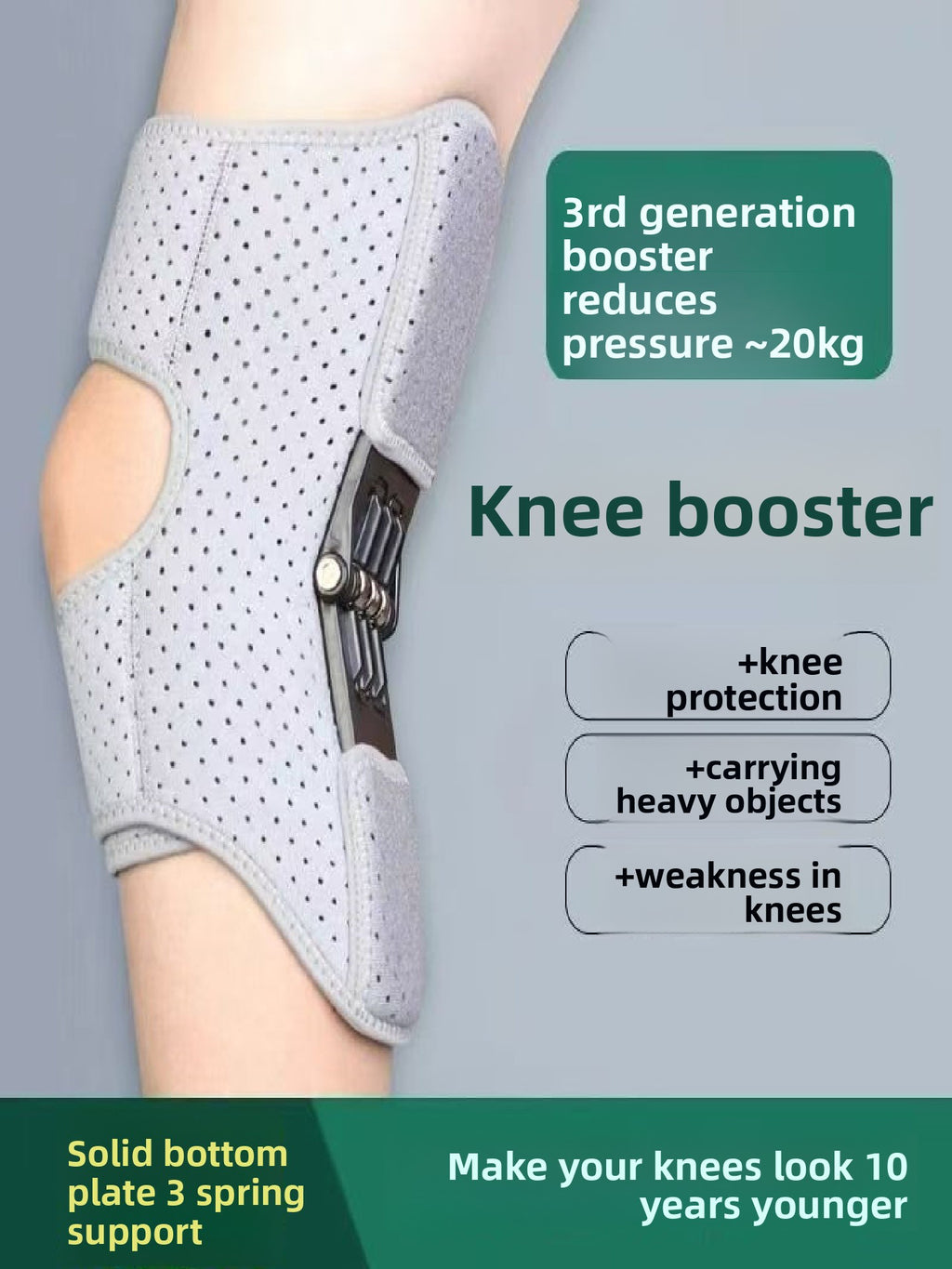 MD Heatlth Knee Support Brace