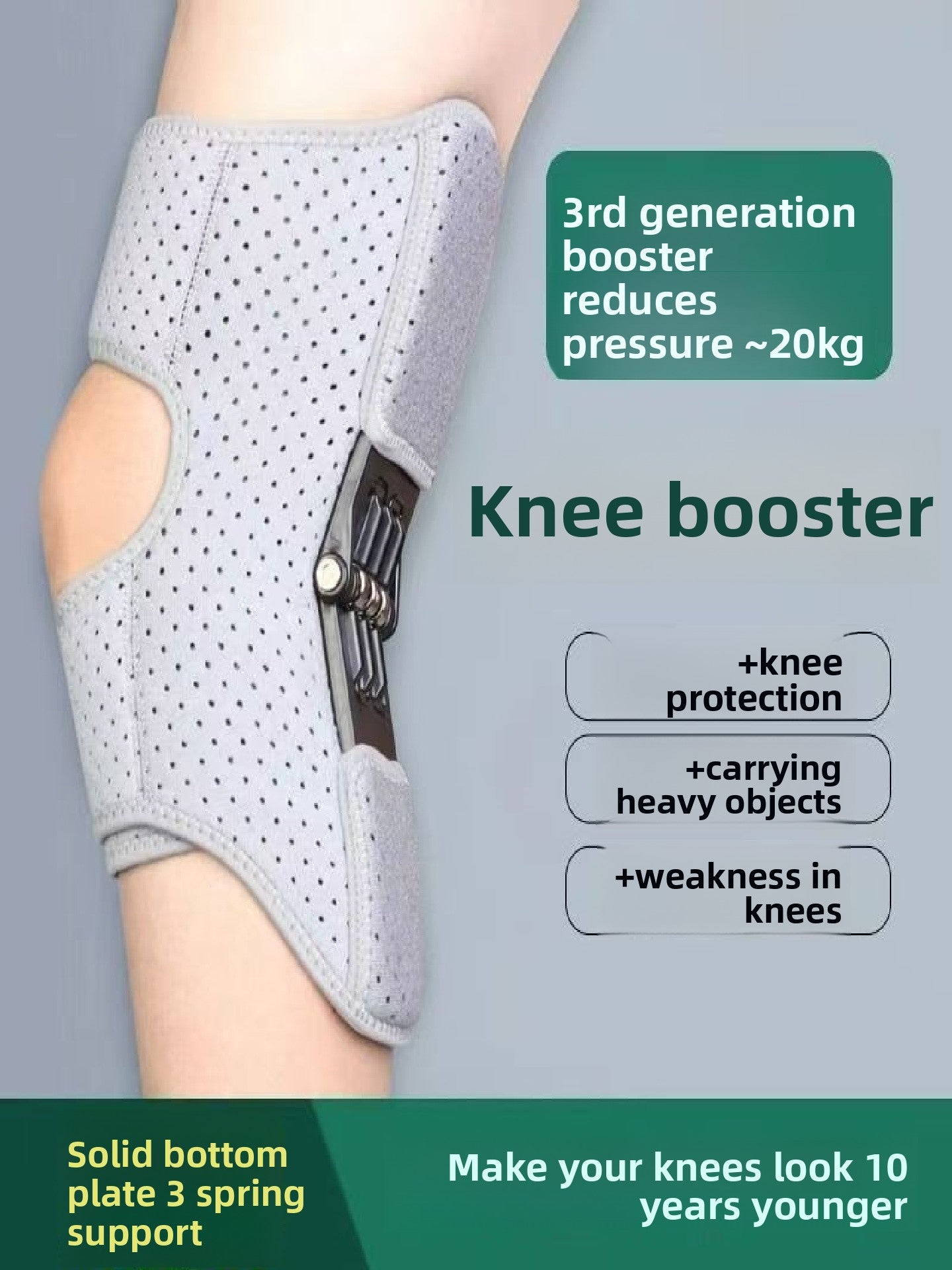MD Heatlth Knee Support Brace