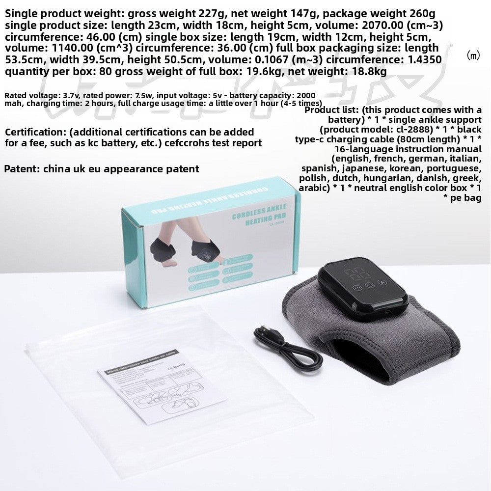 MD Health Ankle Massager Brace