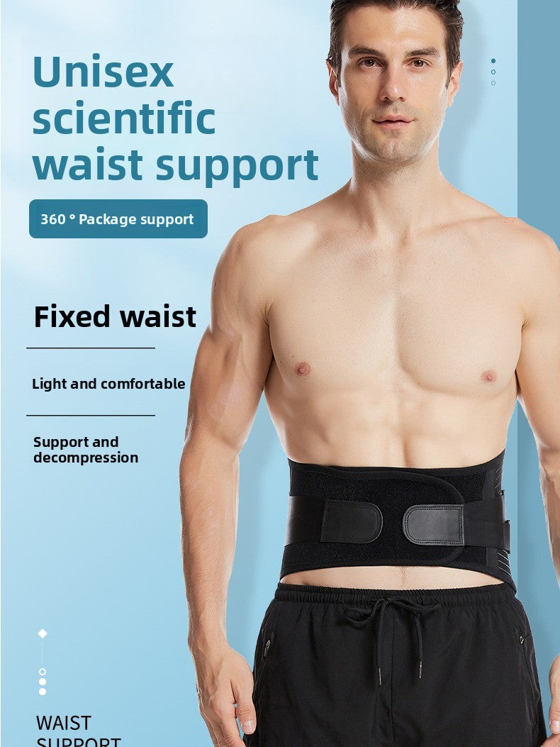 Sports waist support belt