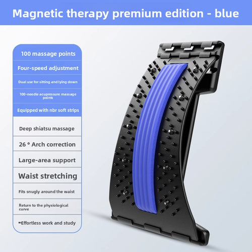 MD Health Adjustable Magnetic Lumbar Traction Device for Pain Relief