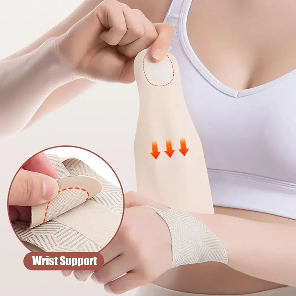 MD Health Wrist Brace